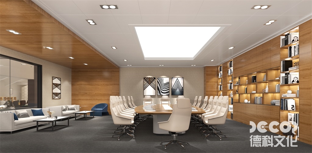 會議室設(shè)計(jì)