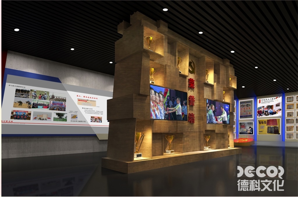 榮耀墻設(shè)計