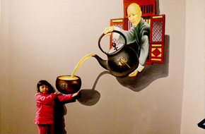 視覺創(chuàng)意