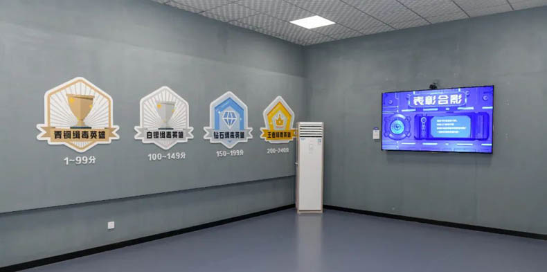 禁毒展廳互動