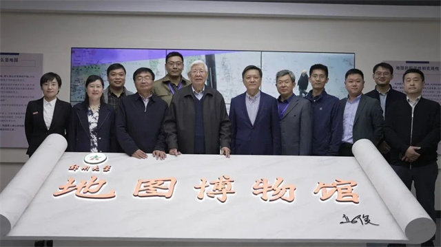 鄭州大學(xué)地圖博物館由高俊院士捐款200萬設(shè)計建設(shè)！