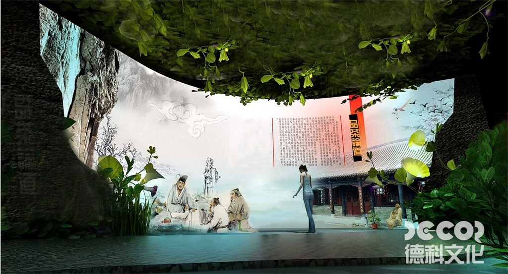 博物館的設(shè)計(jì)費(fèi)用一般多少？