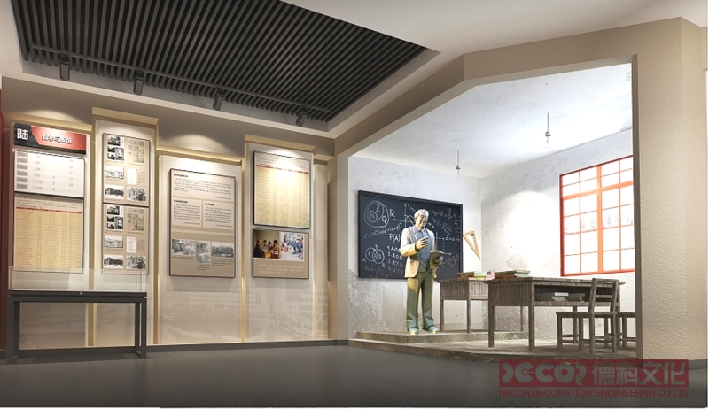 云展館設(shè)計如何處理展覽的時間安排和日程管理？