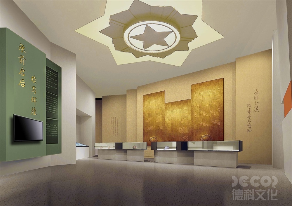 軍事博物館設(shè)計(jì)中，如何保護(hù)和展示脆弱的文物和紀(jì)念品？