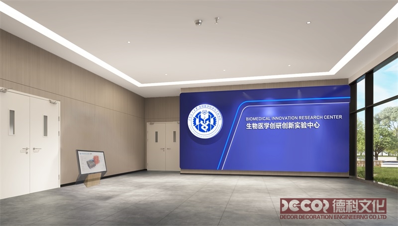 展廳設(shè)計(jì)公司如何應(yīng)對(duì)展廳中的多媒體展示和互動(dòng)要求？