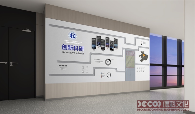 展廳設(shè)計(jì)公司如何應(yīng)對(duì)展廳中的無障礙訪問要求？