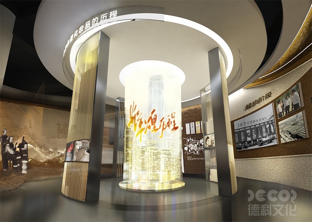 在服飾展館設計中，如何考慮到觀眾的社交和互動需求