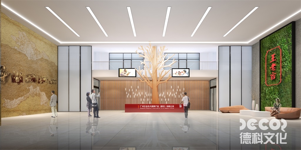 展館裝修中如何處理展館的外部景觀和立面設(shè)計(jì)