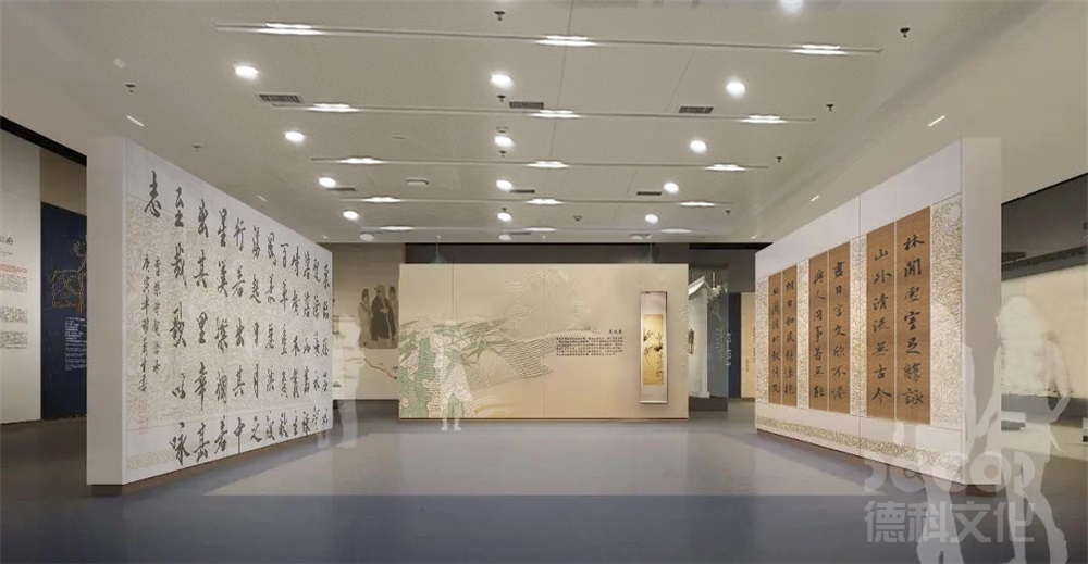 企業(yè)展館設(shè)計(jì)分類(lèi)