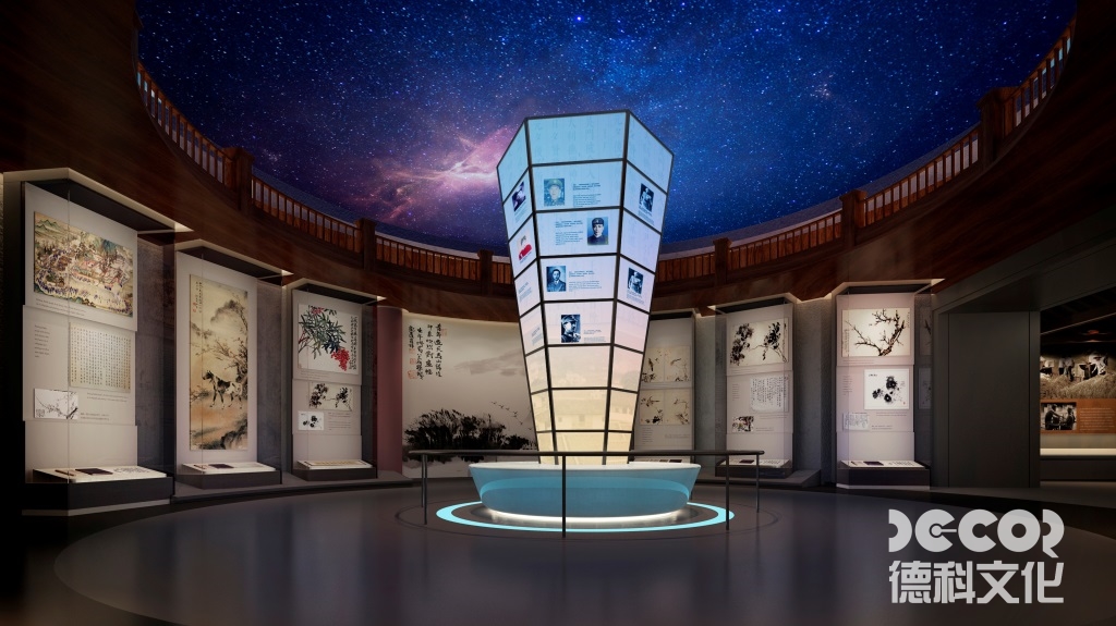 攝影博物館設(shè)計(jì)中如何利用光線和色彩來營(yíng)造氛圍？