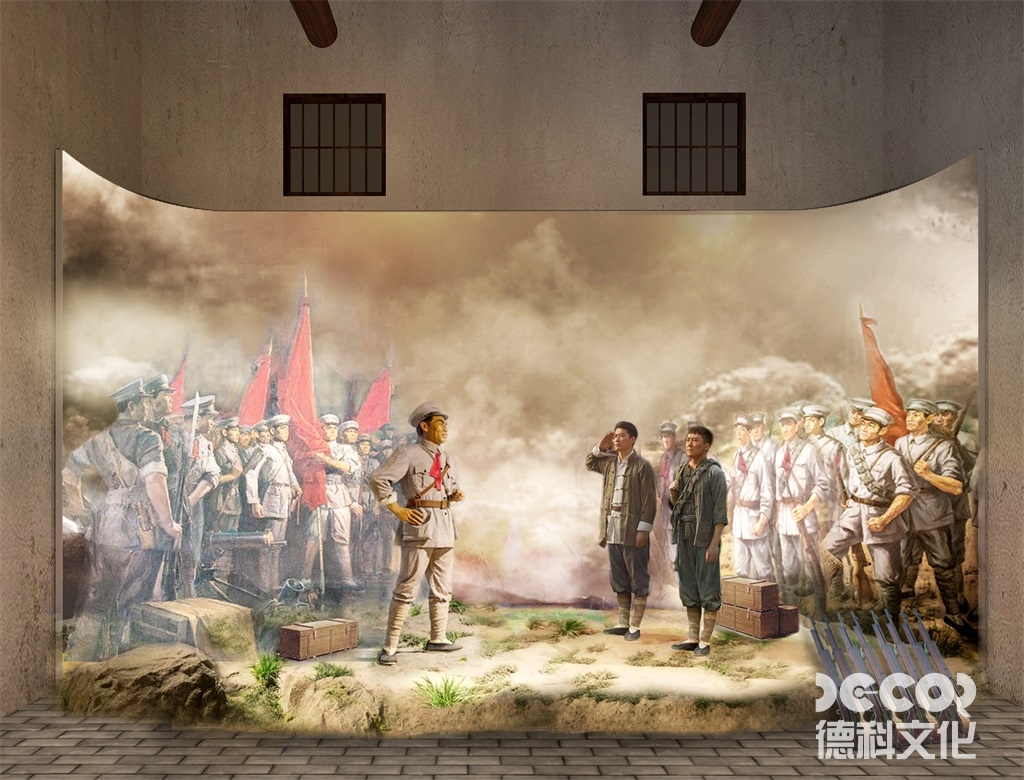 你認為革命遺址紅色展館設(shè)計應該如何體現(xiàn)歷史的真實性？