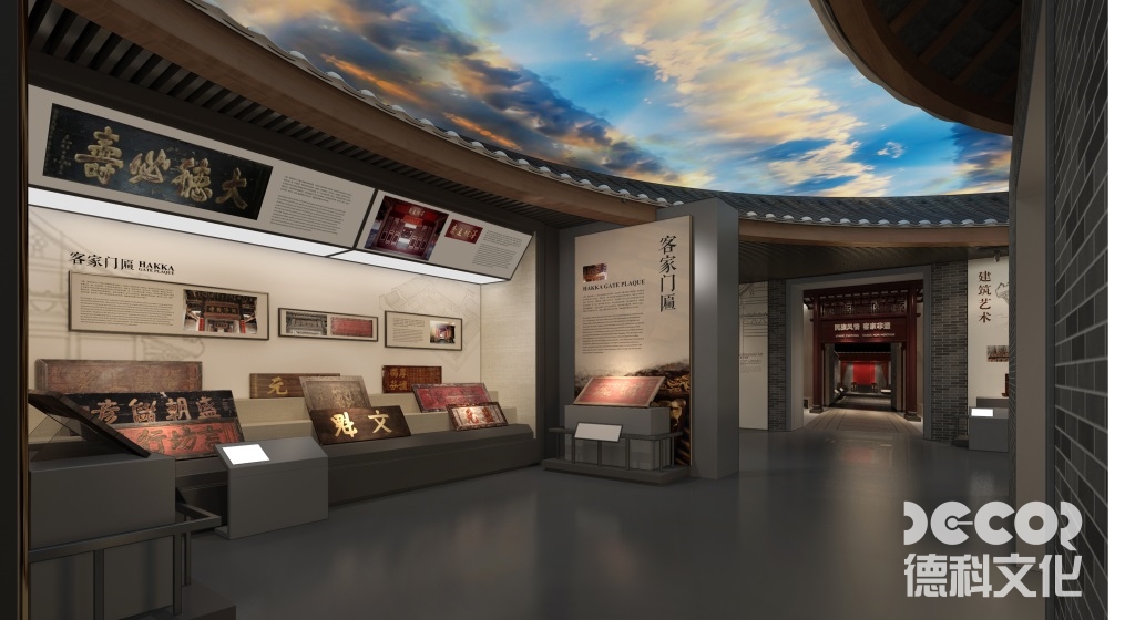 如何利用現(xiàn)代科技在攝影博物館設(shè)計(jì)中展示攝影作品？