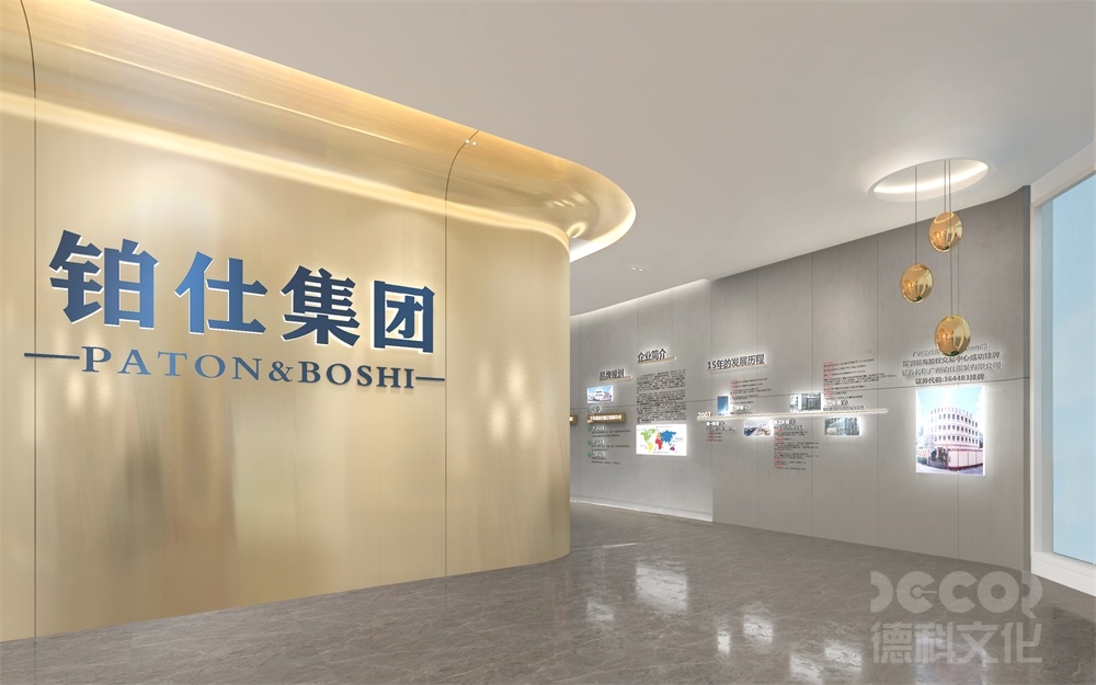 企業(yè)展館設(shè)計中的展示文字應(yīng)如何排版和設(shè)計？