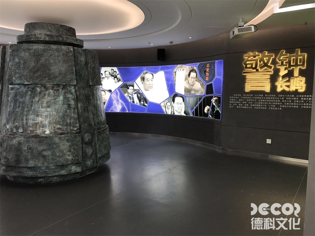 黨建展廳裝修中的展示材料應(yīng)如何選擇和處理？