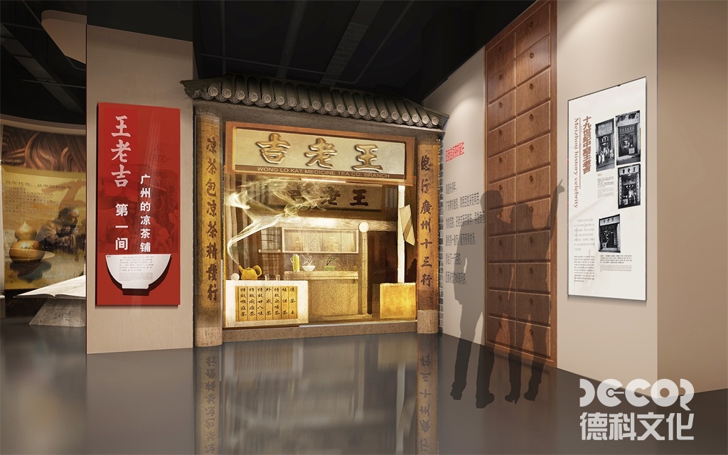 如何運用照明設(shè)計來突出企業(yè)博物館設(shè)計的展品和展示區(qū)域？