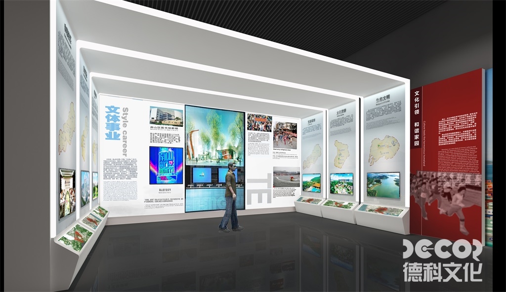 博物館裝修陳列設(shè)計(jì)中，如何處理展品的保養(yǎng)和維護(hù)計(jì)劃？