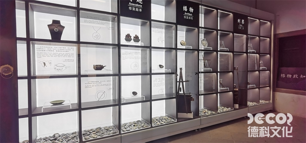 如何在商業(yè)展館裝修中運(yùn)用虛擬現(xiàn)實(shí)和增強(qiáng)現(xiàn)實(shí)技術(shù)？