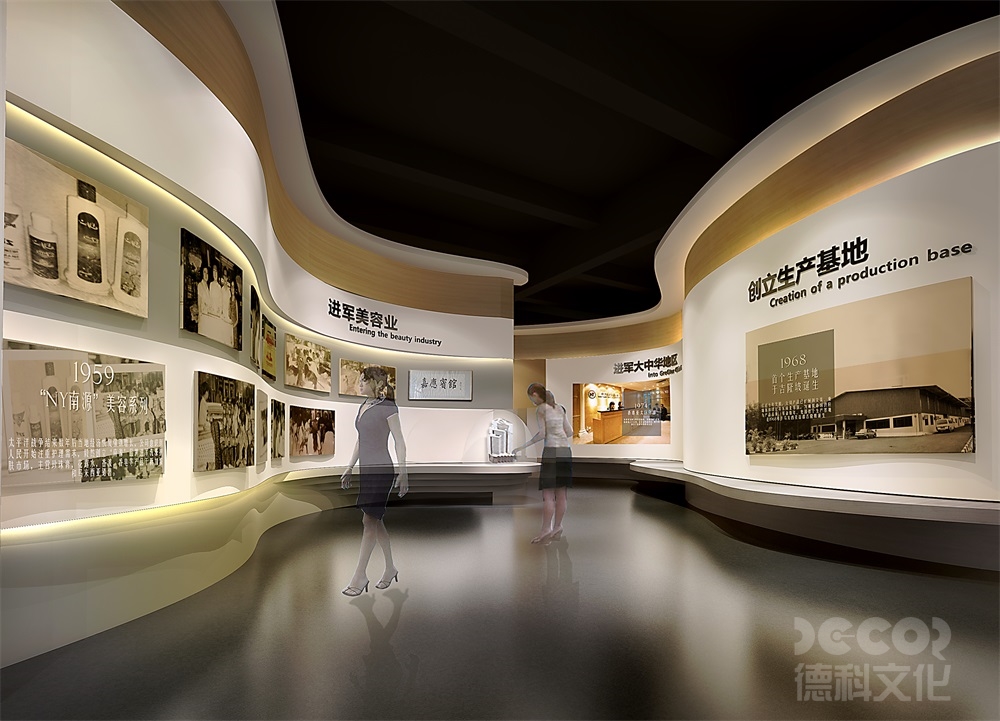 化妝品行業(yè)如何通過展廳設(shè)計提升顧客的購買欲望？