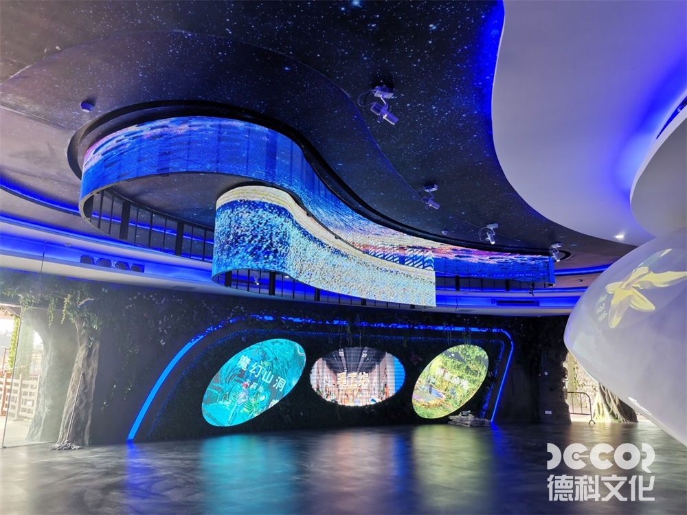 自然展館裝修中如何設(shè)置展覽講解區(qū)？