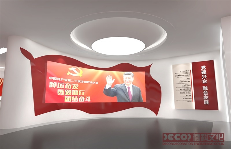 在考古博物館設(shè)計中如何有效展示文化背景？