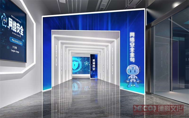如何通過數(shù)字展廳設(shè)計展示企業(yè)的歷史和文化？