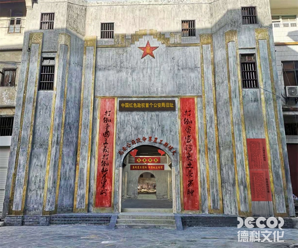 戰(zhàn)爭展覽館設(shè)計如何平衡紀念與教育功能？
