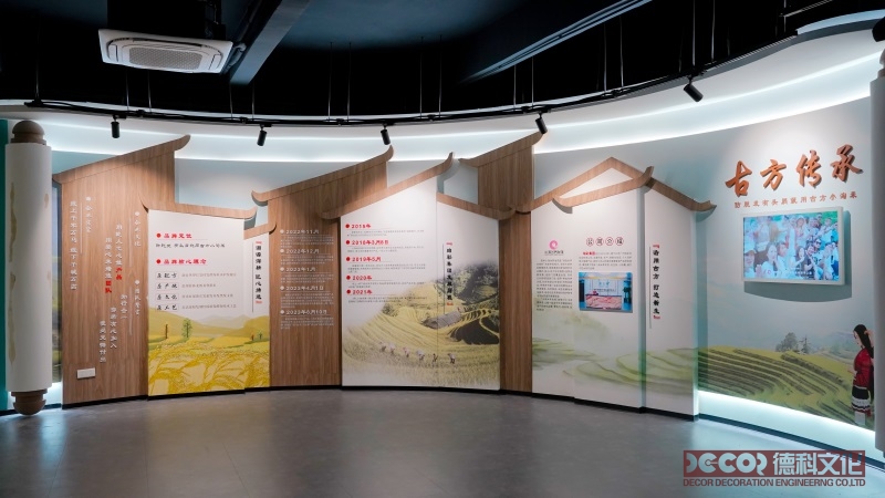  專業(yè)企業(yè)展廳設(shè)計公司如何確定展廳的主題和風(fēng)格？