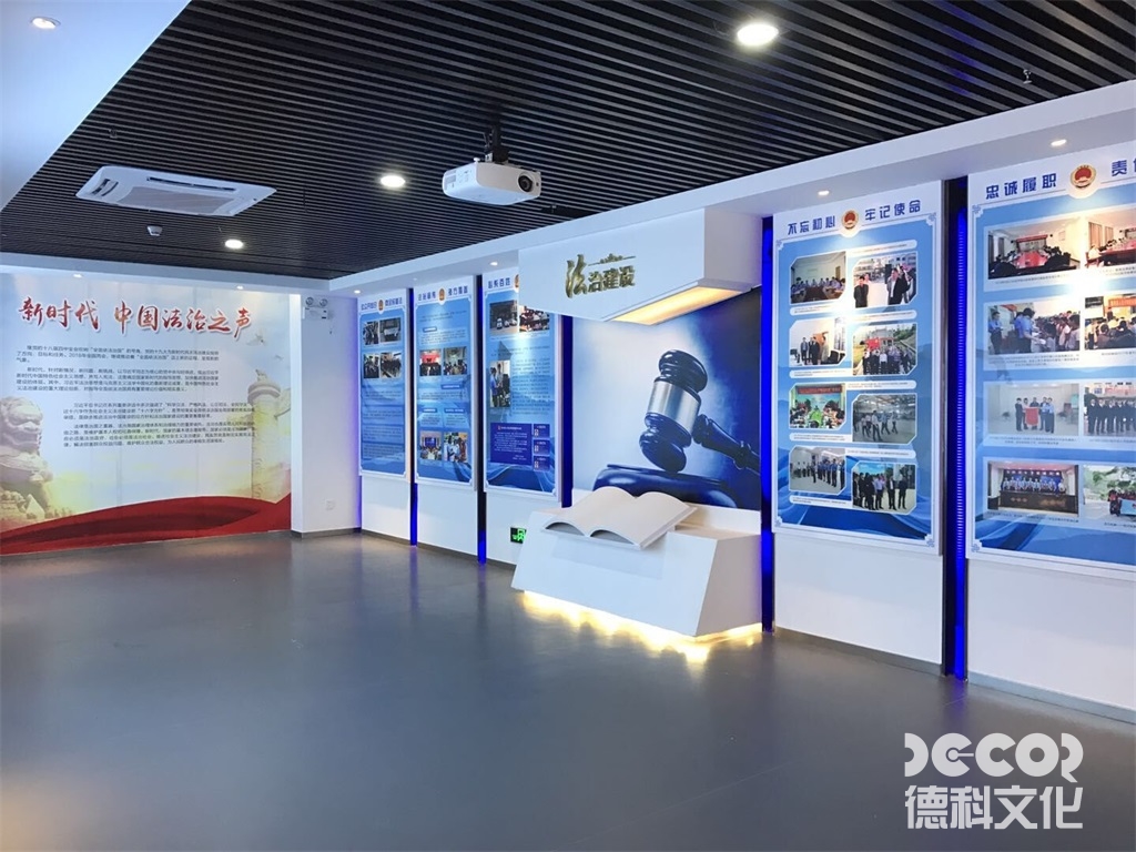 黨建館設(shè)計的互動設(shè)施如何選擇？