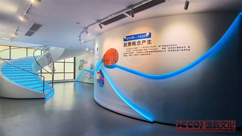 展廳裝修為什么要考慮到裝修材料的協(xié)調(diào)性