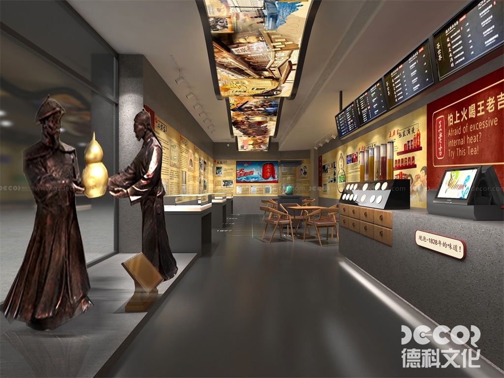 如何在展廳中設(shè)計(jì)互動(dòng)的教育展示？