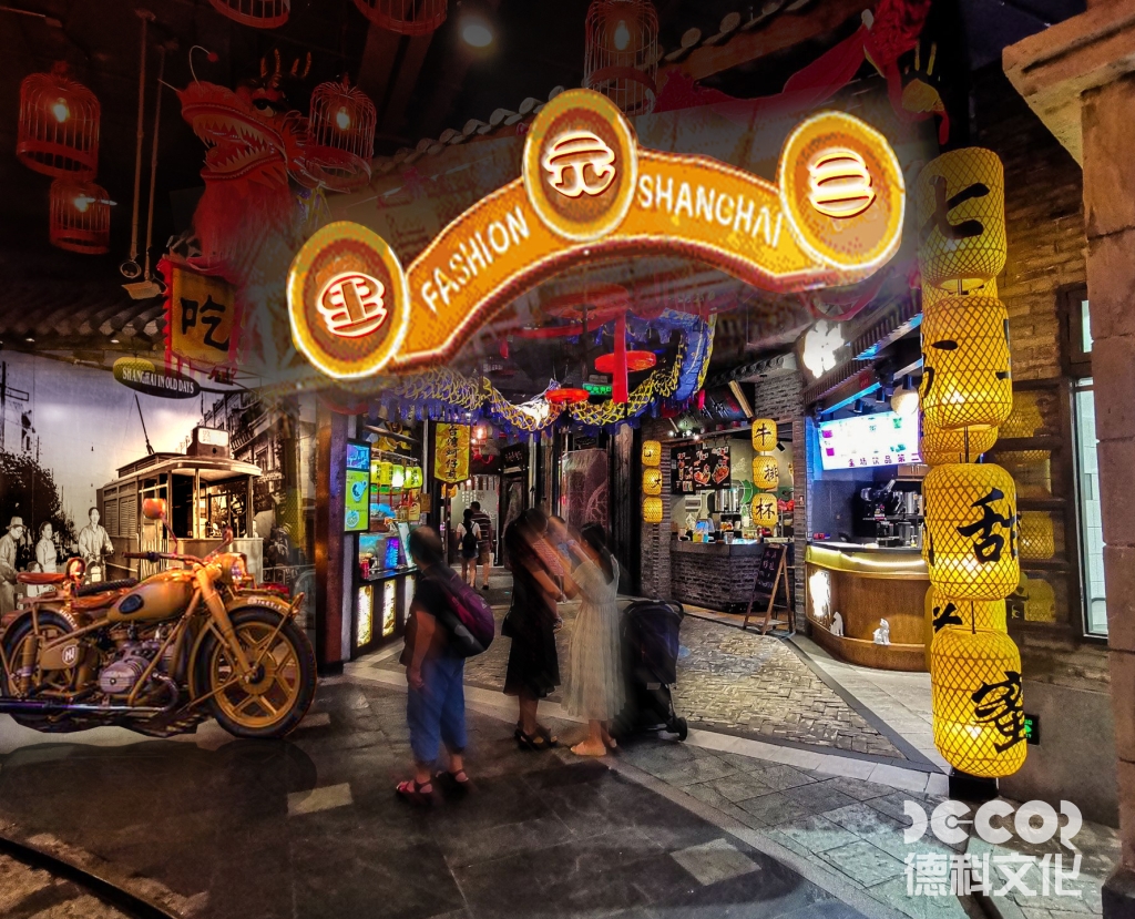 神話的當(dāng)代轉(zhuǎn)譯：文化展廳設(shè)計(jì)中的敘事重構(gòu)