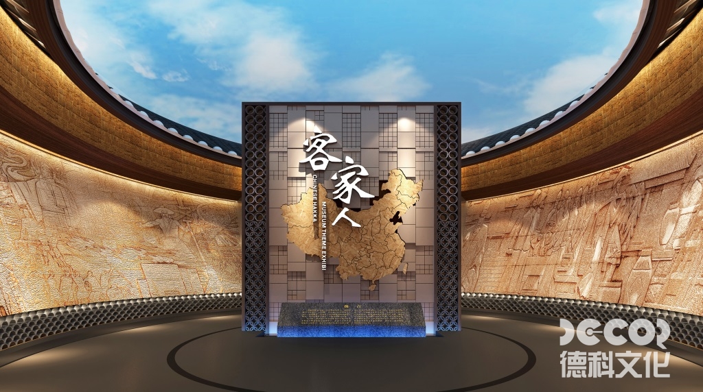 博物館展廳裝修過程中，如何確保展廳的耐久性？