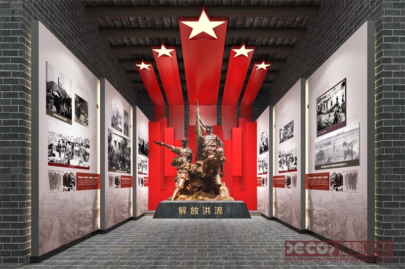 戰(zhàn)爭史博物館裝修如何避免過度渲染暴力或戰(zhàn)爭殘酷性？