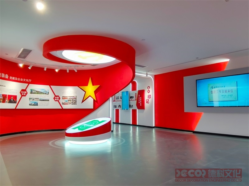 黨建展廳設(shè)計(jì)是否設(shè)置“黨員宣誓”虛擬場景？