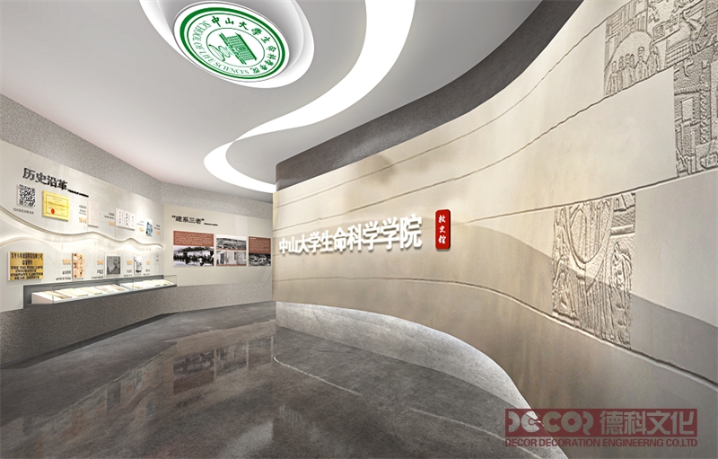 您如何看待展館設(shè)計(jì)中的展覽教育功能？