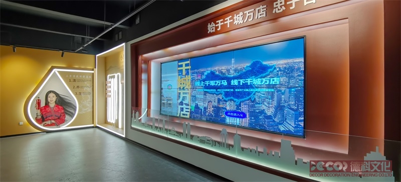 非遺文化展覽廳設計如何利用心理學互動