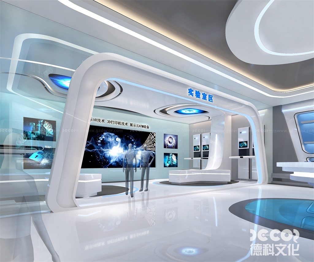 固定式展館裝修如何選擇標識材料