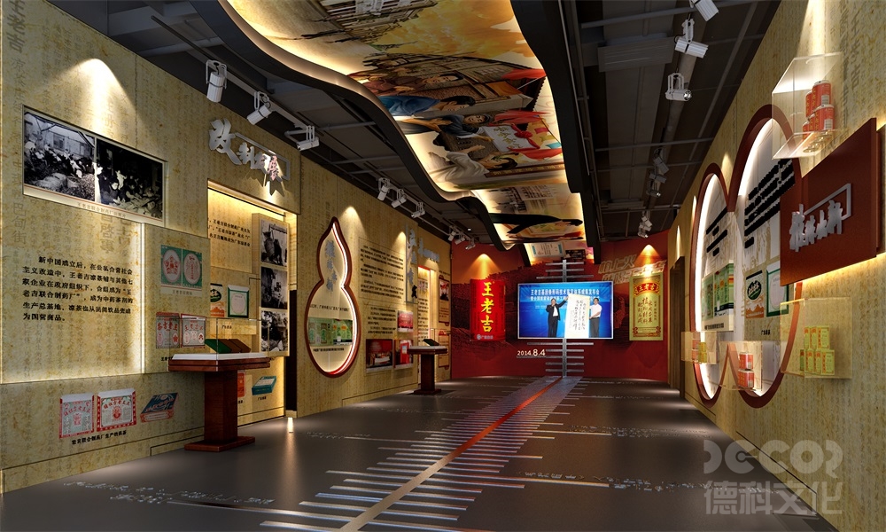 博物館展館裝修公司是否會采用可回收材料？