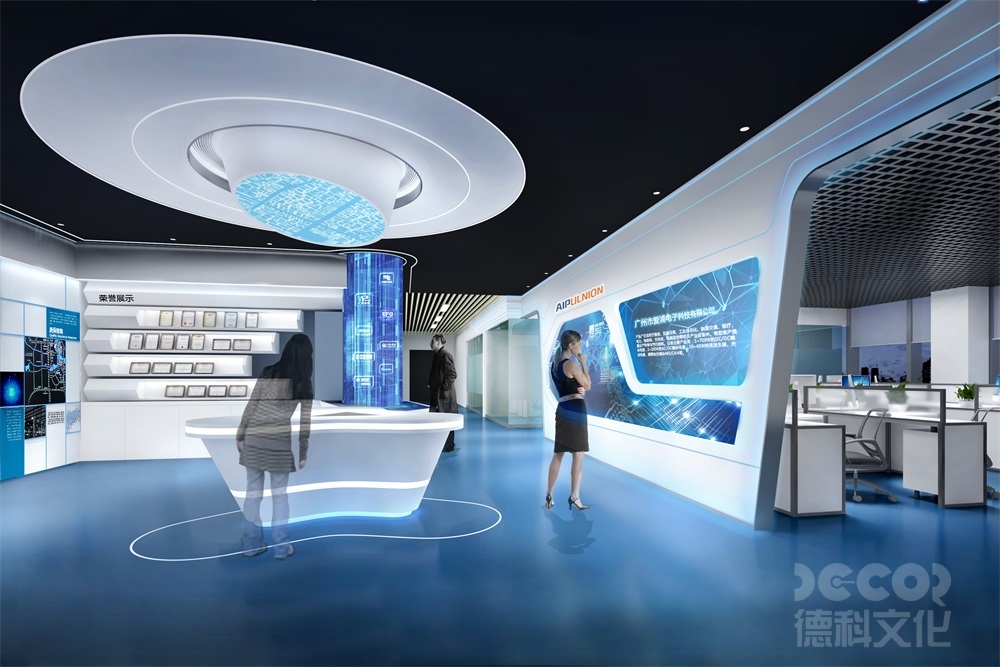 互動(dòng)展廳設(shè)計(jì)中如何考慮可持續(xù)性