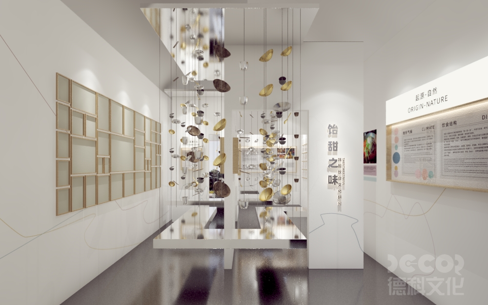 產(chǎn)業(yè)規(guī)劃館設(shè)計的目標受眾有哪些？