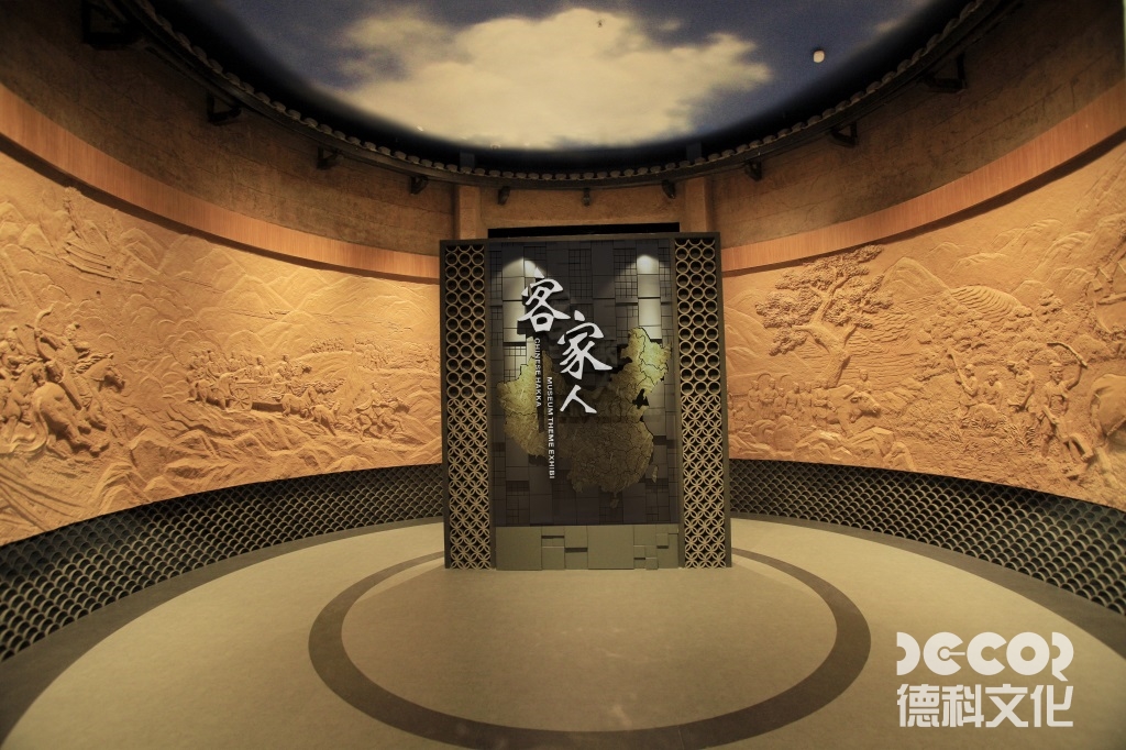 <i>3D打印技術(shù)在展廳裝修中的創(chuàng)新應(yīng)用</i>