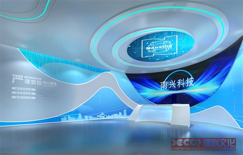 數(shù)字展館設(shè)計(jì)如何優(yōu)化燈光布局