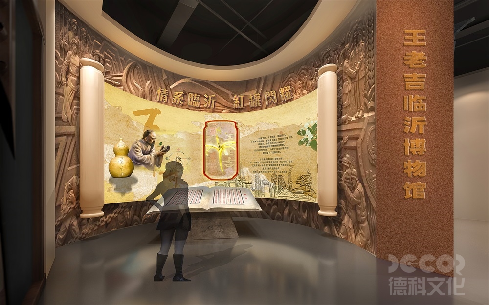 非遺文化展覽廳設(shè)計如何利用3D打印展示非遺工藝？