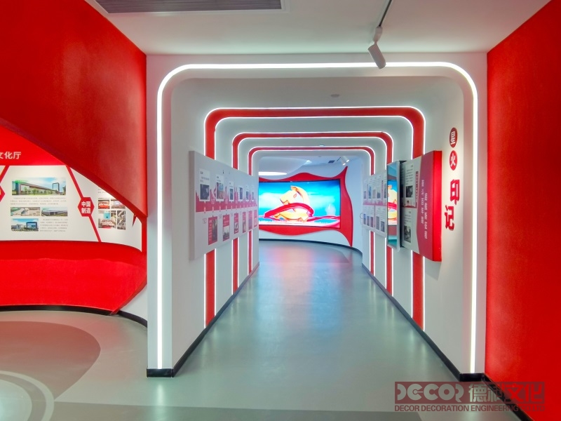 黨建展廳設(shè)計(jì)如何優(yōu)化燈光系統(tǒng)的能耗成本