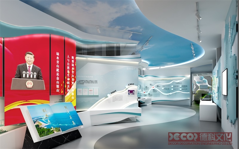 生態(tài)博物館裝修如何申請(qǐng)綠色建筑認(rèn)證