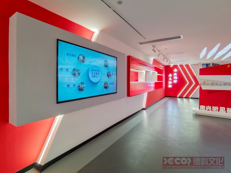 紅色展館如何設(shè)計展覽內(nèi)容以促進(jìn)文化傳播？