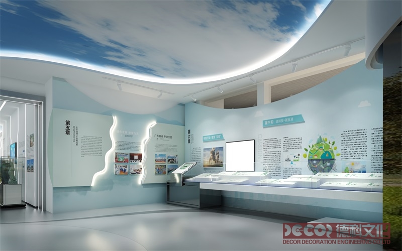 生態(tài)博物館裝修的咖啡廳如何采用環(huán)保裝修？