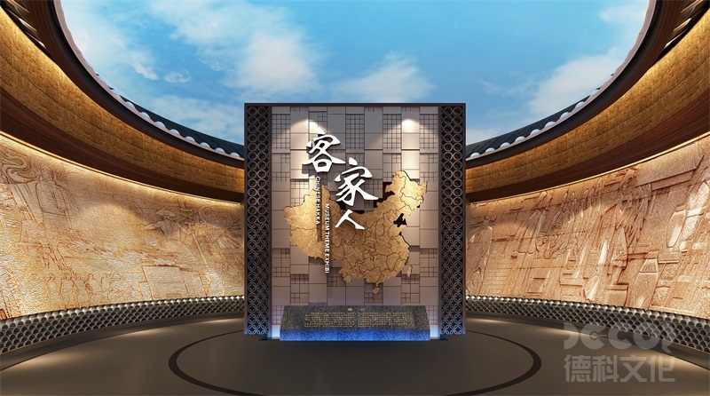國(guó)家級(jí)博物館裝修如何驗(yàn)證材料的VOC釋放量？