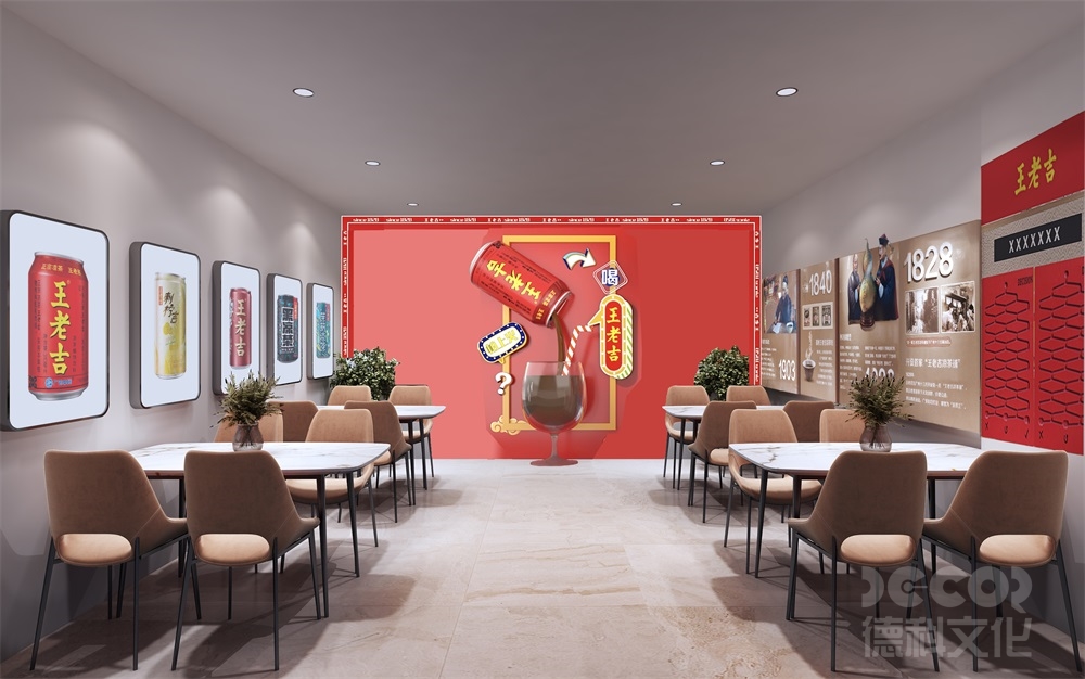 國(guó)家級(jí)博物館裝修展品說明牌的最佳觀看距離？