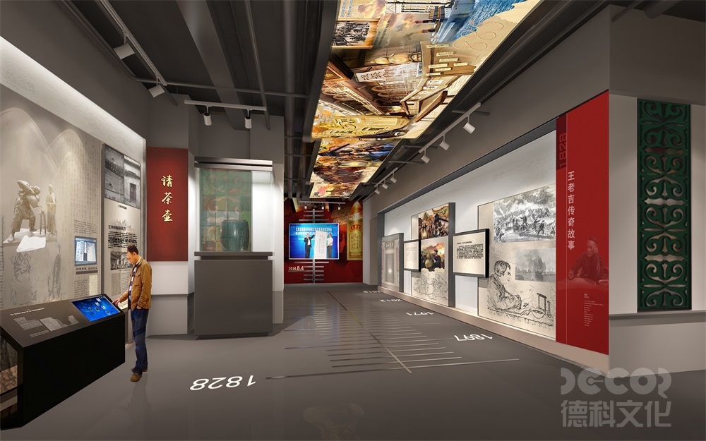 地方特色黨建館設(shè)計(jì)應(yīng)如何設(shè)置互動(dòng)體驗(yàn)區(qū)？